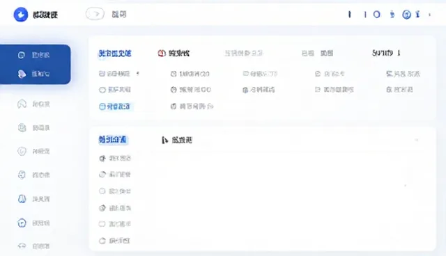 教学工具使用误区：如何避免技术更新带来的困扰？