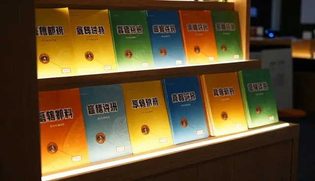 考试辅导中常见误区与适用情况解析